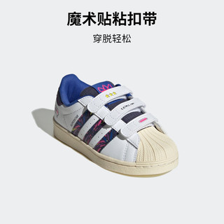 adidas SUPERSTAR CF魔术贴贝壳头板鞋男小童阿迪达斯三叶草 白/藏青蓝/乳白 32(195mm)