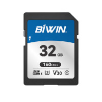 BIWIN 佰维 SDA16 SD存储卡 32GB
