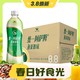 3.8焕新：统一 阿萨姆煎茶奶绿 450ml*15瓶唐式古风煎茶（新老包装随机发货）