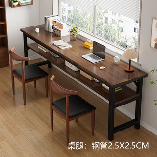 锦需 书桌 单层黄衫木色100x40x75cm