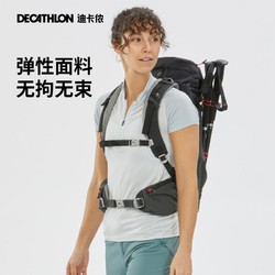 DECATHLON 迪卡侬 运动T恤女春夏透气跑步健身速干短袖户外休闲快干上衣ODT1