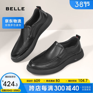 BeLLE 百丽 大头休闲皮鞋男春牛皮革真皮商务鞋A1010AM3 黑色 41