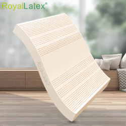 RoyalLatex 泰国皇家天然乳胶床垫1200mm*2000mm 7.5cm厚