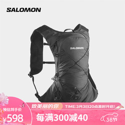 salomon 萨洛蒙 男女款 户外运动透气舒适登山徒步轻量多功能长途双肩背包 XT 6 黑色 C15190 均码