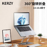 KERZY 可芝 笔记本配件 K02XGY灰色