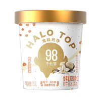 88VIP：HALO TOP 北极光环 HALOTOP/北极光环冰淇淋70g轻卡香草夏威夷果仁冰激凌冷饮雪糕
