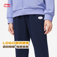 李宁 LI-NING童装卫裤女小大童2024春季运动生活系列束脚运动裤子YKLU168 水手蓝-2 165