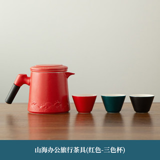 天喜（TIANXI）茶杯个人高档办公室陶瓷杯家用茶水分离泡茶杯男士水杯 山海茶具【中国红-三色杯】