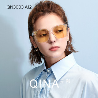 QINA亓那赵露思同款时尚太阳镜男潮流防晒墨镜女海边眼镜QN3003