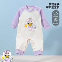 Disney baby 婴儿连体衣春季宝宝哈衣爬服秋装新生儿外出衣服童装肩开扣连体服