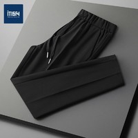 ITISF4 艾夫斯 ITSF4春秋季系带小西裤男垂感休闲裤男简约9九分裤子免烫高级西裤