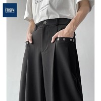 ITISF4 艾夫斯 黑色意式那不勒斯西裤垂坠感高级感裤子设计感直筒西装裤