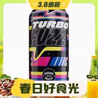 3.8焕新：Garage Project 车库计划 涡轮增压 三倍浑浊IPA啤酒 10%vol 440ml 单听