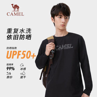 骆驼（CAMEL）户外速干长袖圆领T恤男女款UPF50+原纱防晒防紫外线冰感上衣 1080，太空灰，男 XXL