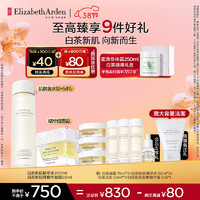 伊丽莎白·雅顿 新肌精萃水200ml+白茶面霜50ml(赠 面霜 15ml*3+精粹水50ml*3+洁面50ml*1+精华液5ml*1)