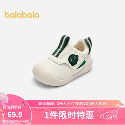 balabala 巴拉巴拉 婴儿加绒保暖学步鞋