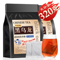 福茗源 黑乌龙茶 320g