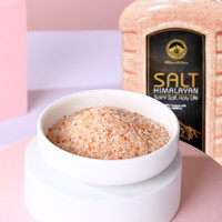 saindak 喜马拉雅玫瑰盐2300g细粉盐岩盐进口无加碘食用盐矿盐家用