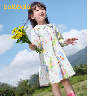88VIP：巴拉巴拉 童装女童连衣裙2023新款春秋儿童裙子文艺可爱小童公主裙