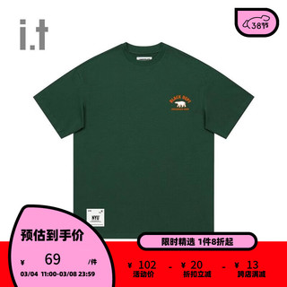 :CHOCOOLATE 男装短袖恤2023夏季新品休闲简约基础半袖LTEU06K GRD/绿色 XL