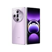 OPPO Find X7 5G手机 12GB+256GB 烟云紫 天玑9300