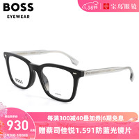 HUGO BOSS 眼镜框时尚全框眼镜架男可配近视度数眼镜BOSS 1403 807