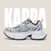 卡帕（Kappa）厚底增高老爹鞋女子运动鞋 静谧灰/银色 39