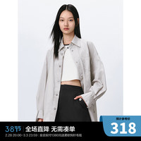 太平鸟2024春季运动芭蕾风防晒衬衫女士休闲宽松外穿式上衣 浅灰 S