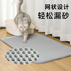 派派猫超大猫砂垫防带出双层过滤防外溅落砂垫猫咪控沙猫砂盆垫子