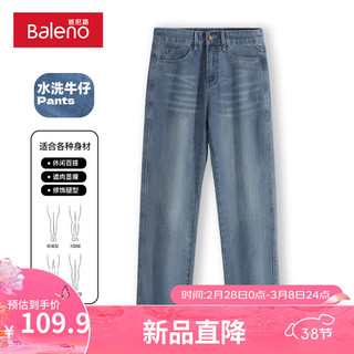 Baleno 班尼路 男士牛仔裤