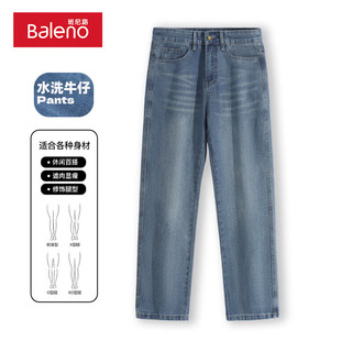 Baleno 班尼路 男士牛仔裤
