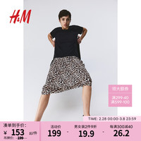 H&M女装半身裙2024春季休闲舒适高腰豹纹印花半身裙1224407 浅米色/豹纹 155/64A