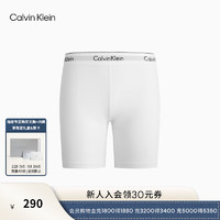 Calvin Klein内衣【礼盒JENNIE摩登引力带】24夏女抹胸文胸内裤随心选 内裤-QF7625-100-月光白 S