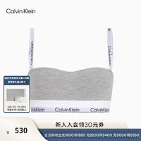 Calvin Klein内衣【礼盒JENNIE摩登引力带】24夏女抹胸文胸内裤随心选 文胸-QF7628-P7A-椰青灰 M