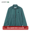 LACOSTE 拉科斯特 男士夹克