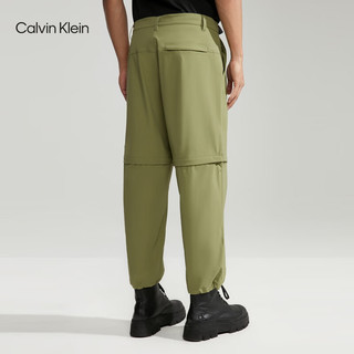 Calvin Klein【不晒系列防晒防泼水】Jeans24春夏男士凉感短裤休闲裤J326327 L9N-青峰绿 XL