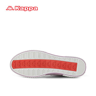 KAPPA卡帕经典高帮帆布鞋子男女同款百搭板鞋厚底显高运动休闲鞋 美丽粉紫 43