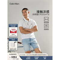 Calvin Klein Jeans24春夏男士休闲舒适宽松微弹水洗凉感牛仔短裤J326328 1AA-牛仔浅蓝 29