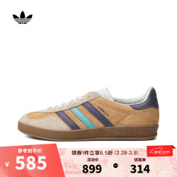 adidas阿迪达斯三叶草中性gazelleindoorfashionspec休闲鞋ig163644
