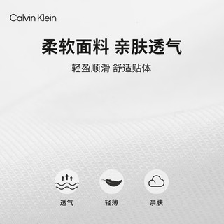 Calvin Klein内衣【摩登引力带】24春夏女士无钢圈薄垫深V文胸QF7622AD 100-月光白 34B 34/75B