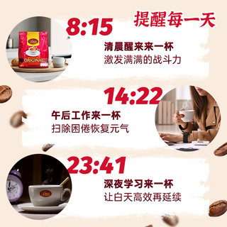 老挝DAO刀牌咖啡提神防困意式三合一速溶500g淳厚咖啡粉条装