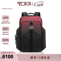 TUMI 途明 Alpha Bravo系列男士电竞大容量双肩背包电脑包 红色阴影 02325001RO