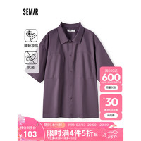 森马（Semir）短袖衬衫男2024夏季凉感抗菌宽松肌理感上衣质感纯色百搭 紫色70190 175/92A/L