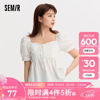 Semir 森马 女士衬衫