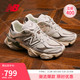 new balance 千禧小象蹄男女款9060系列复古老爹鞋U9060FNA 灰色/米色