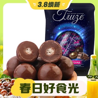 3.8焕新：拉迈尔 星空慕斯巧克力500g 俄罗斯进口糖果巧克力网红休闲零食生日礼物