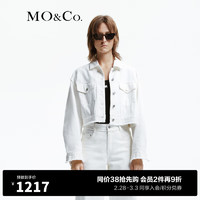 MO&Co.2024春须边流苏白色短款微廓形牛仔夹克外套MBD1JKTT05 牛仔白色 L/170