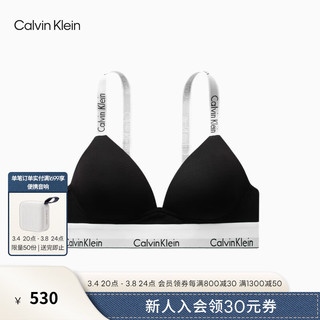 Calvin Klein内衣【摩登引力带】24春夏女士无钢圈薄垫深V文胸QF7622AD UB1-太空黑 34B 34/75B