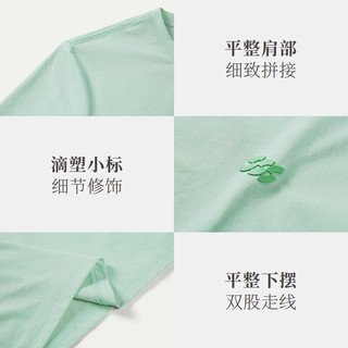 HLA海澜之家T恤24新SPORTSDAY马术运动女装夏HNTBW2W303A 浅绿Y8 155/80A