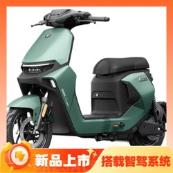 Ninebot 九号 Mz MIX 电动自行车